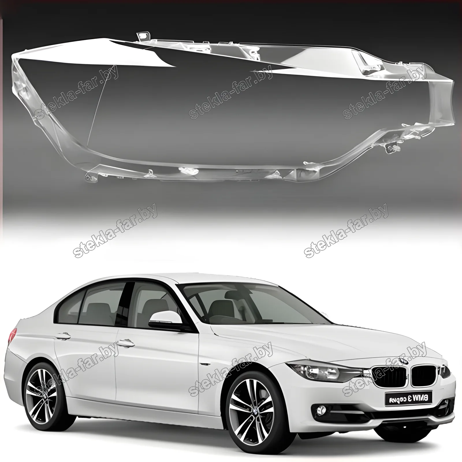 F0003R - Стекло фары BMW 3 F30, F31 (2011–2016) без LED ZKW правое