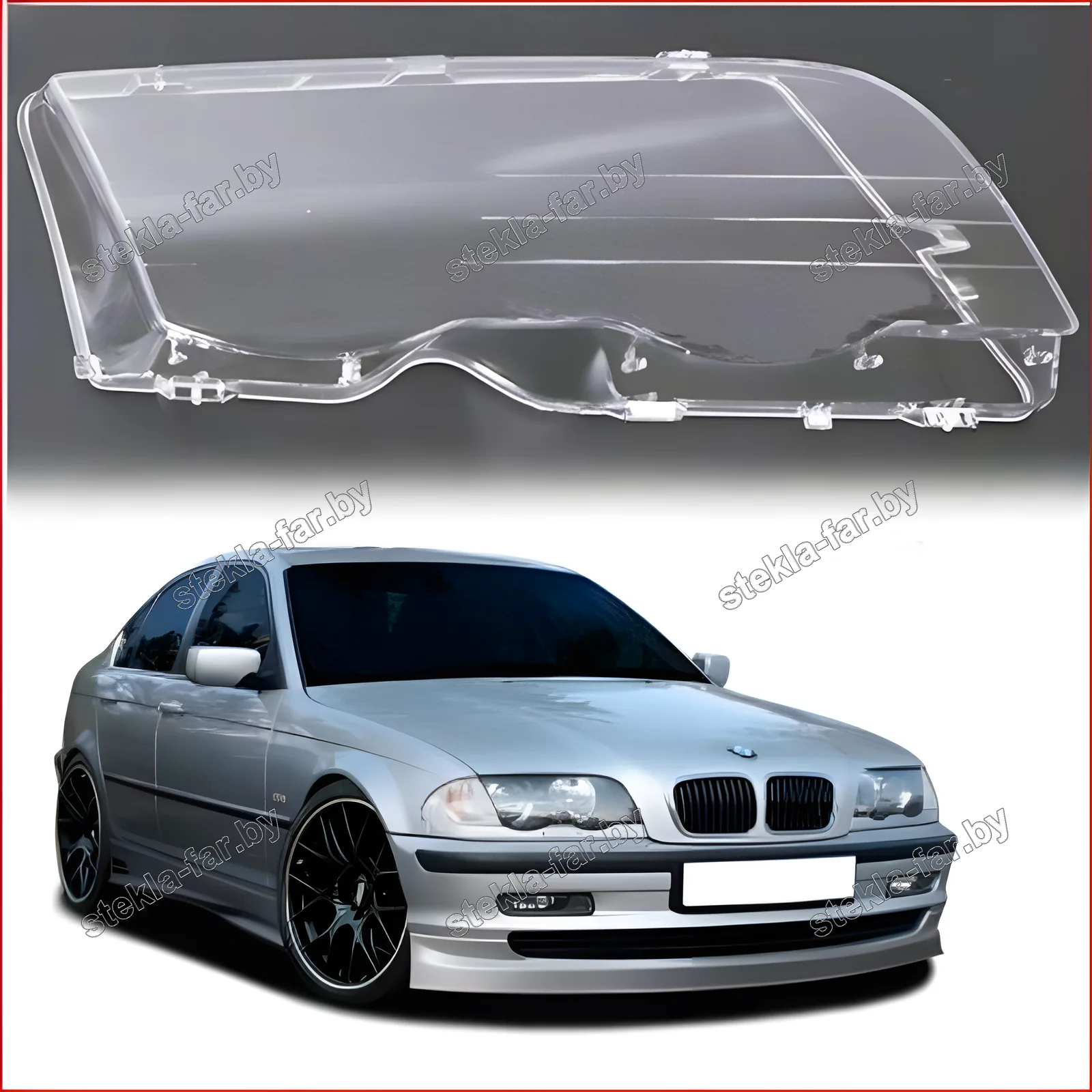 F0079R - Стекло фары BMW 3 E46 (1998–2002) Дорестайл правое