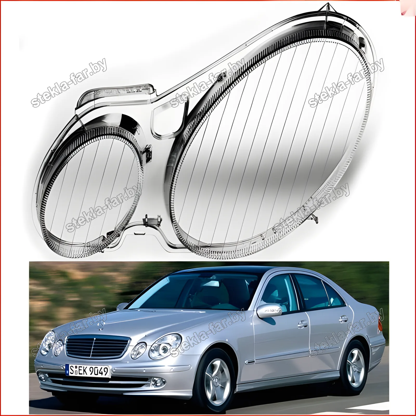 F0764L - Стекло фары Mercedes E Class W211 (2002–2009) левое
