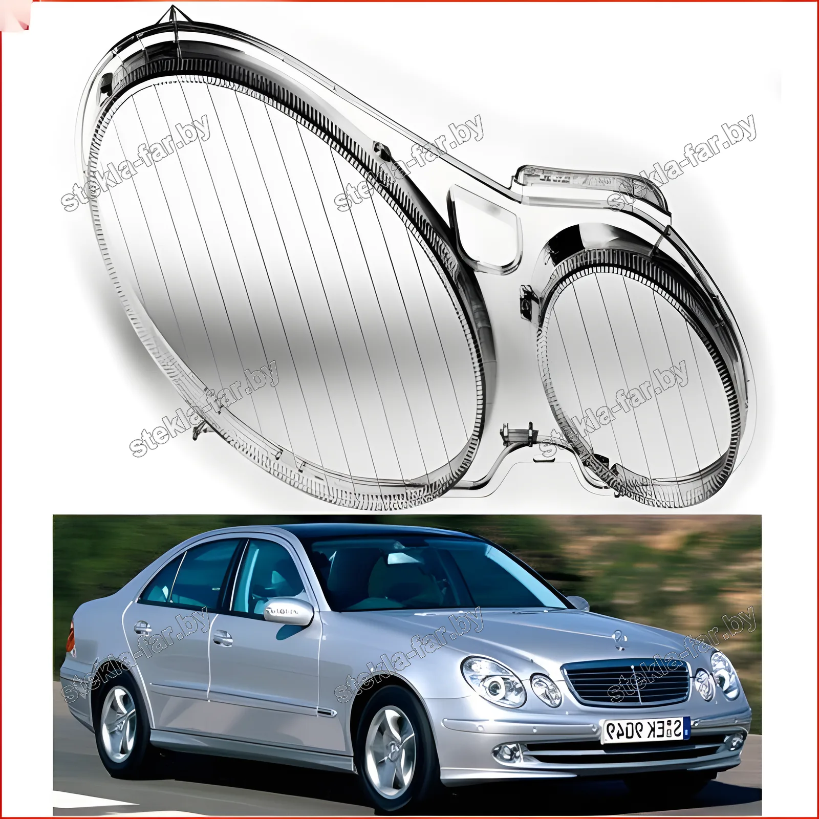F0764R - Стекло фары Mercedes E Class W211 (2002–2009) правое