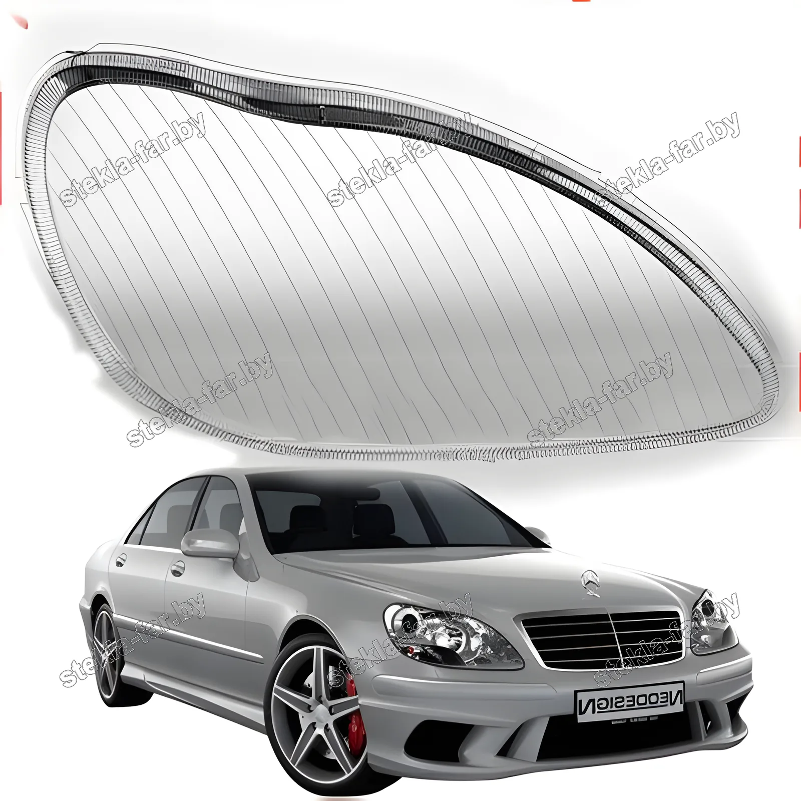 F0784R - Стекло фары Mercedes S Class W220 (2002–2005) рестайл правое