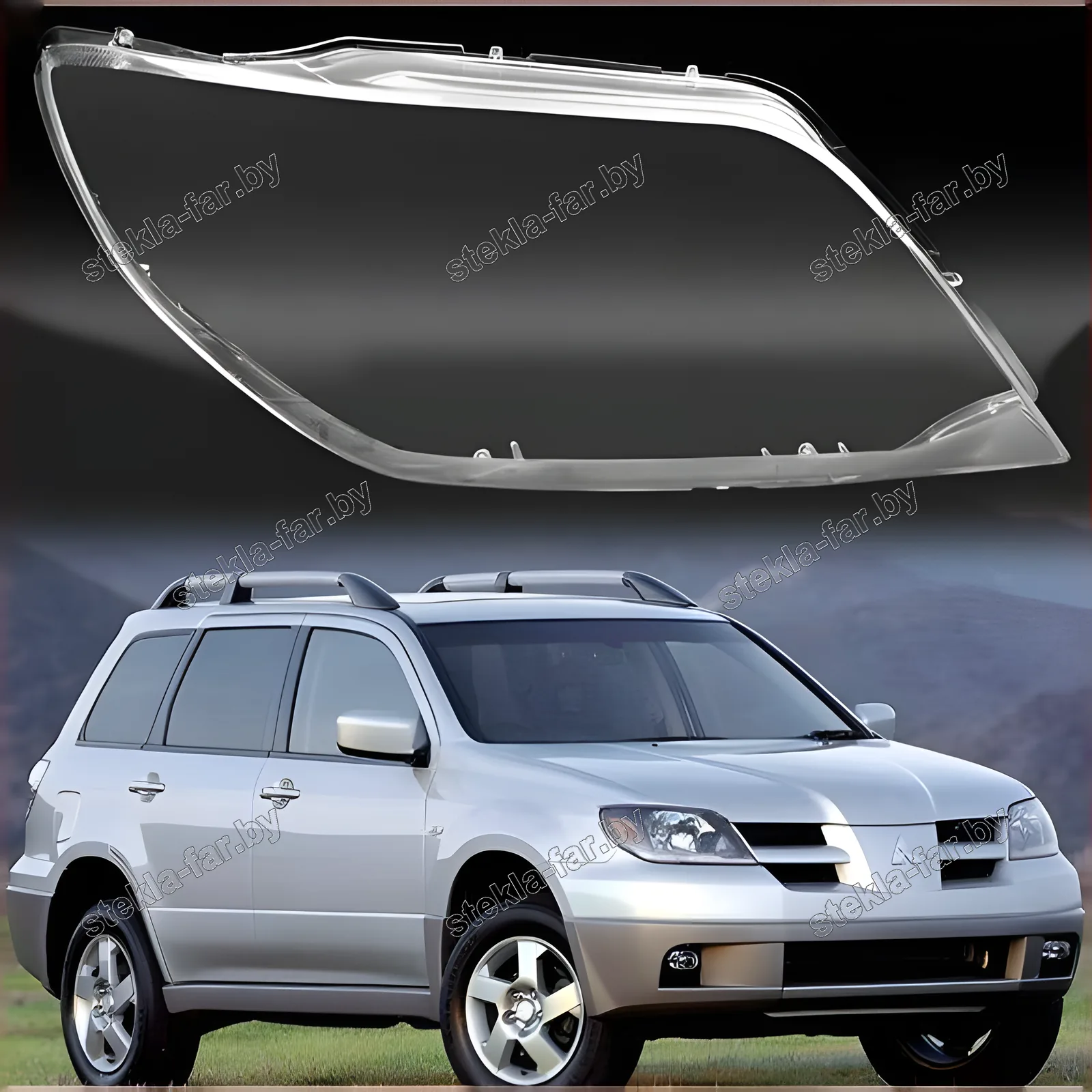 F0849R - Стекло фары Mitsubishi Outlander 1 (2003–2009) Дорестайл правое
