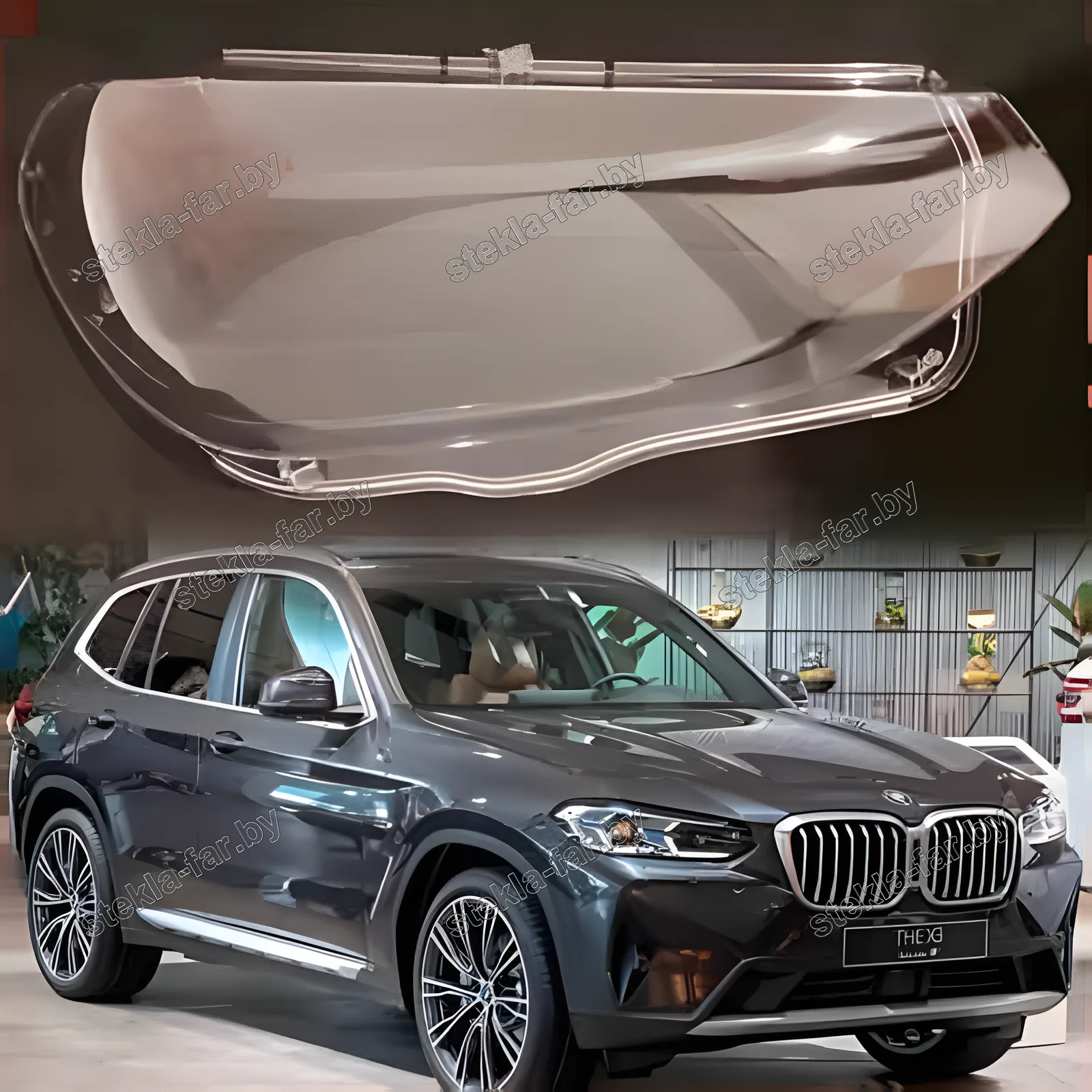 F1004R - Стекло фары BMW X3 G01 / F97 / G08 (2017–2021) Дорестайл правое