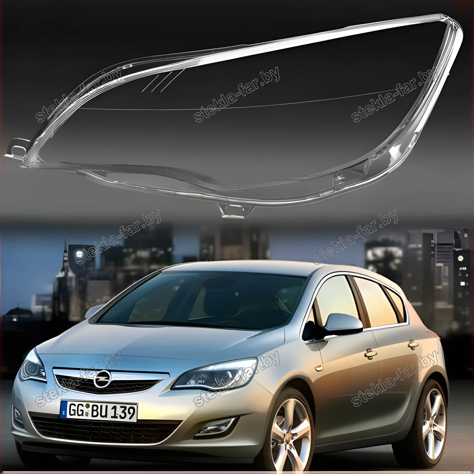 F1007L - Стекло фары Opel Astra J (2009–2015) левое