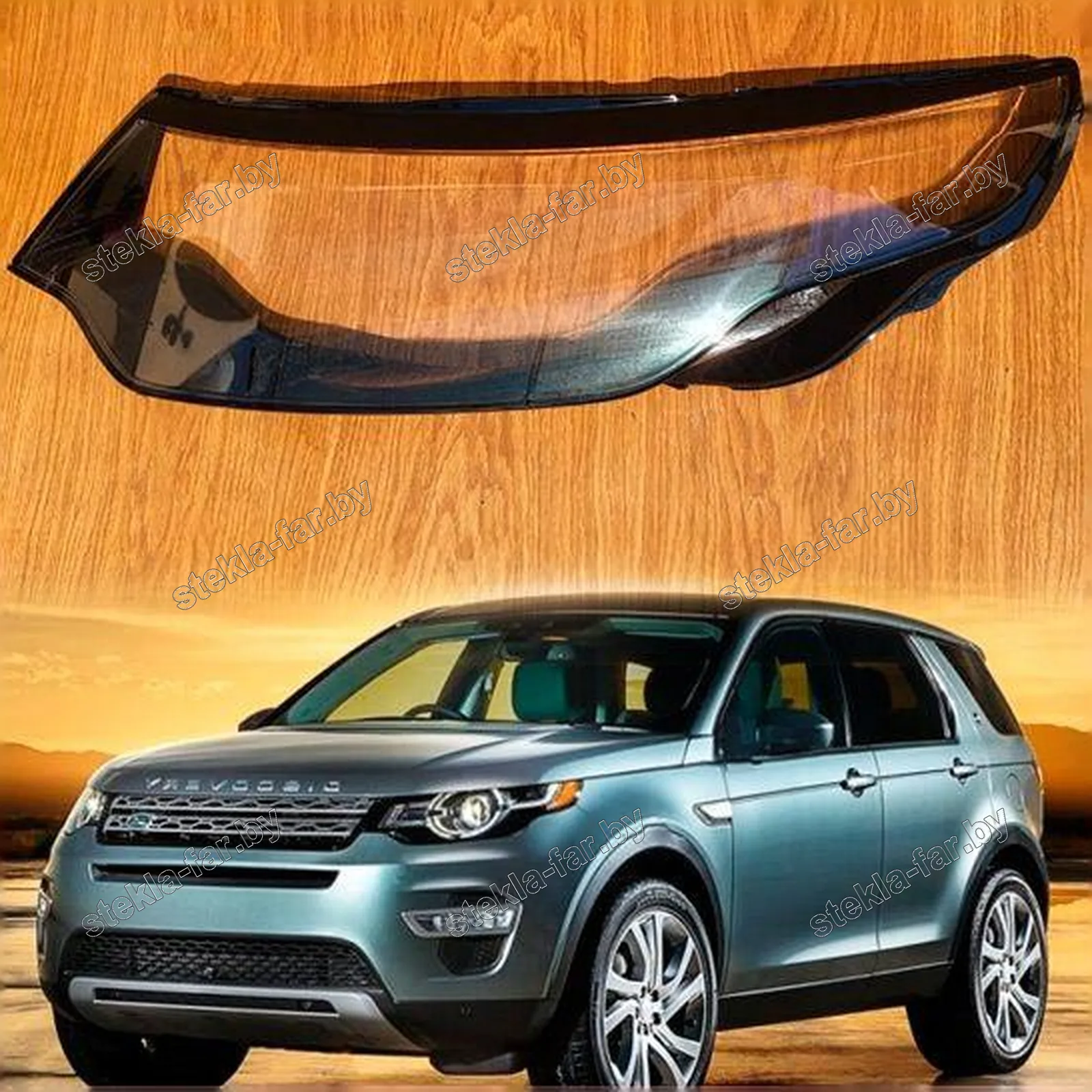 F1038L - Стекло фары Land Rover Discovery Sport (2014–2019) Дорестайл левое