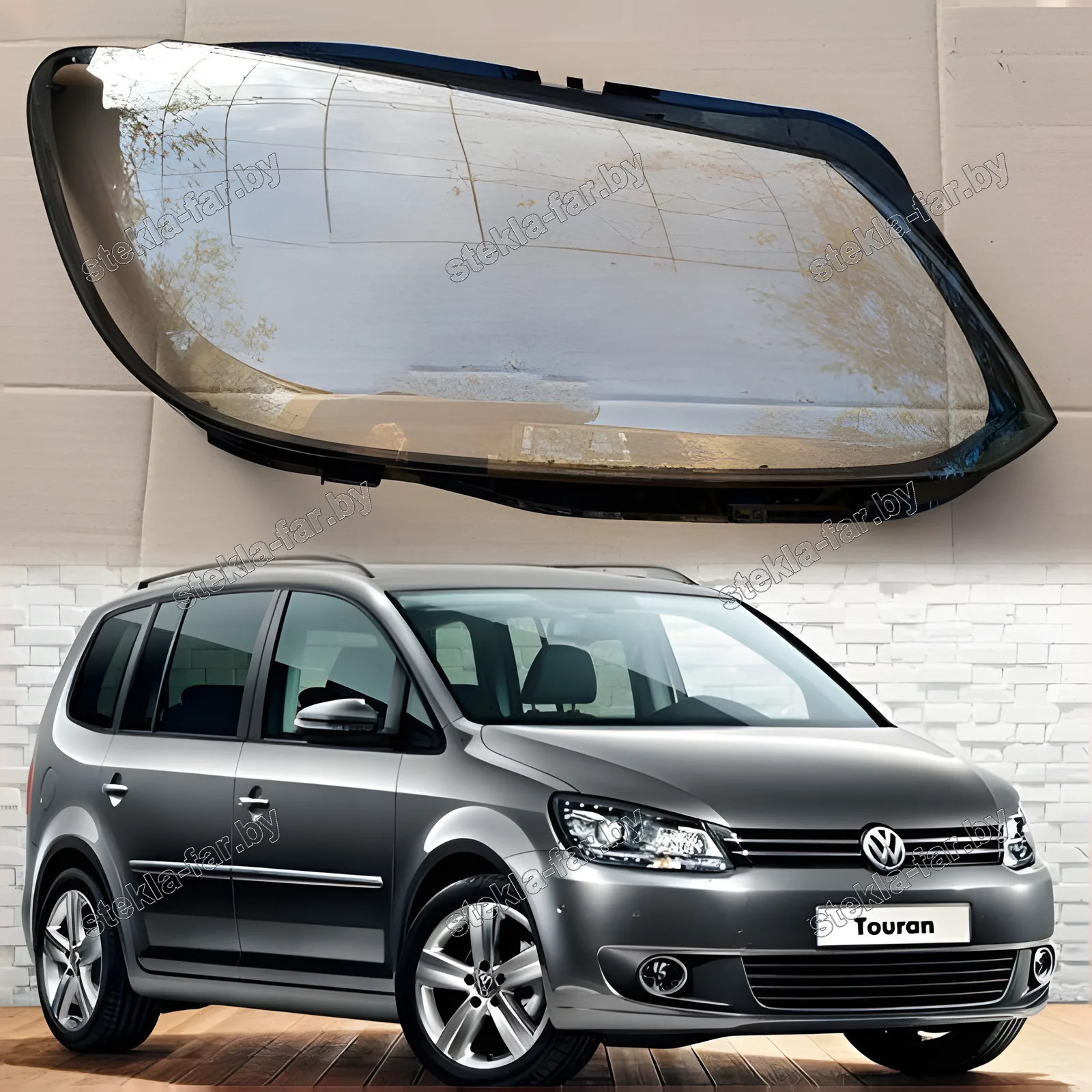 F1040XR - Стекло фары VW Volkswagen Caddy (2010–2015) 1 Рестайл правое