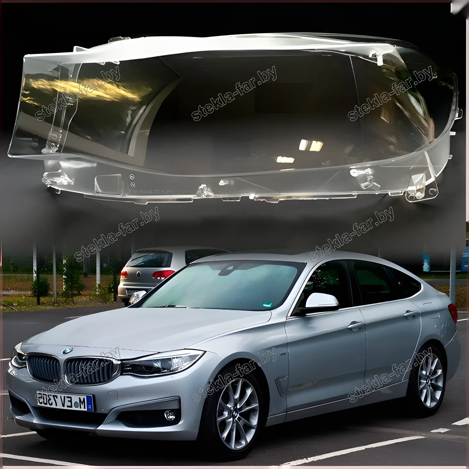 F1044L - Стекло фары BMW 3 Series F34 GT (2012–2015) Xenon левое