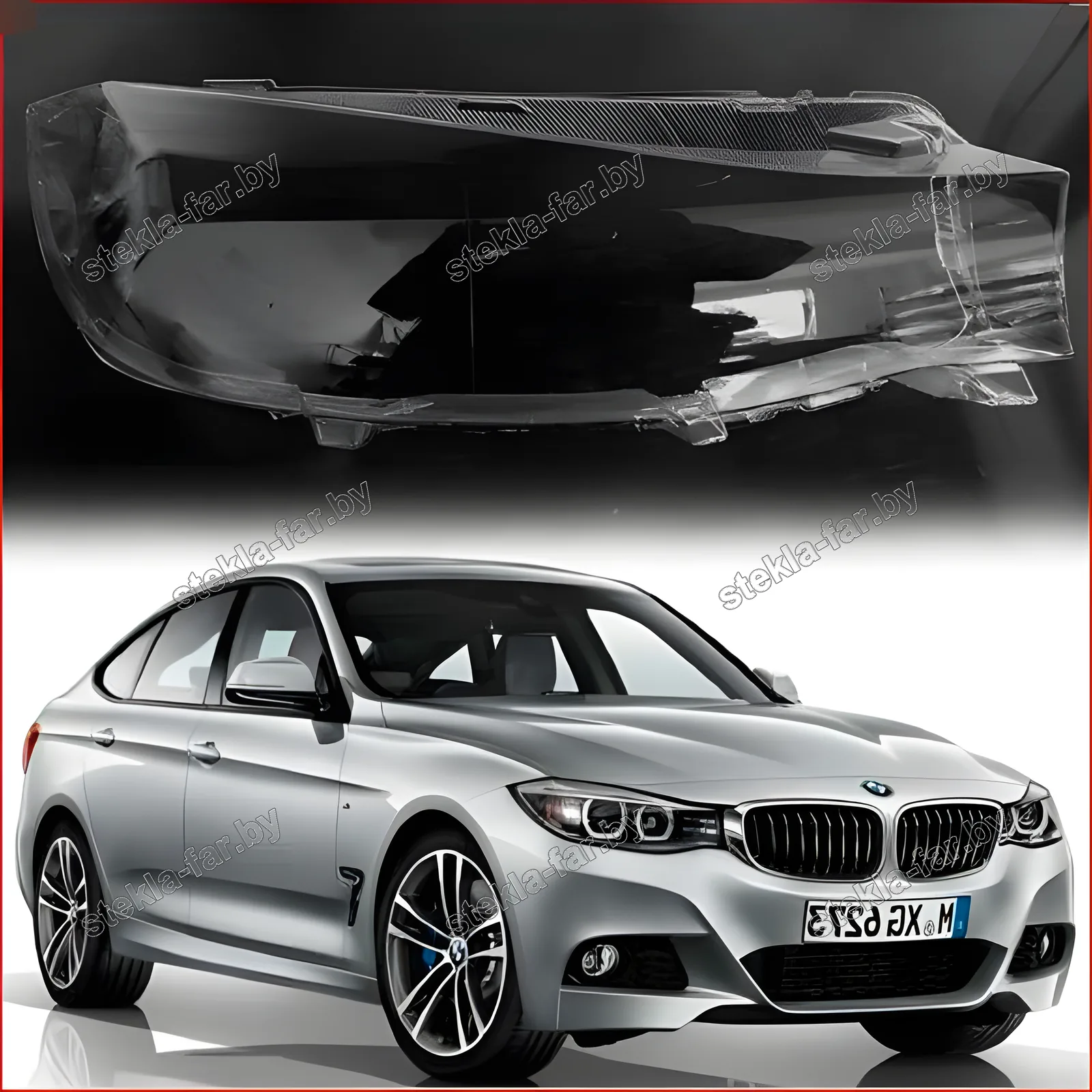 F1045R - Стекло фары BMW 3 Series F34 (2016–2020) LED правое