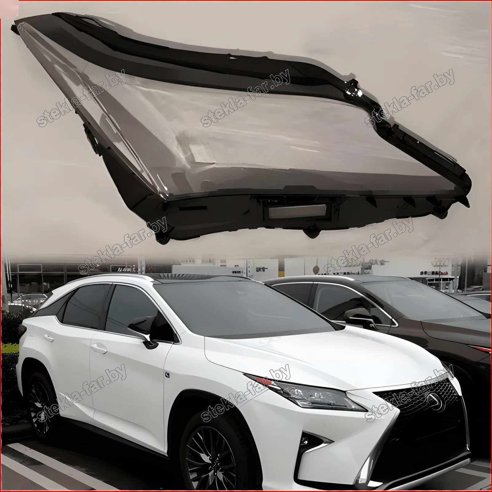 F1058R - Стекло фары Lexus RX270 RX350 (2015–2020) правое