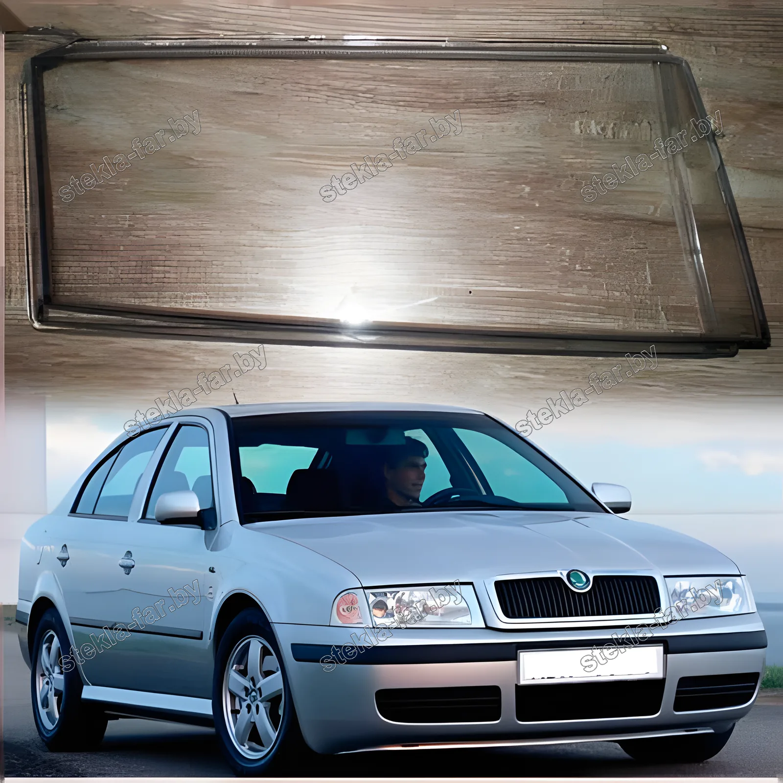F1122R - Стекло фары Skoda Octavia Tour (2000–2011) рестайл правое