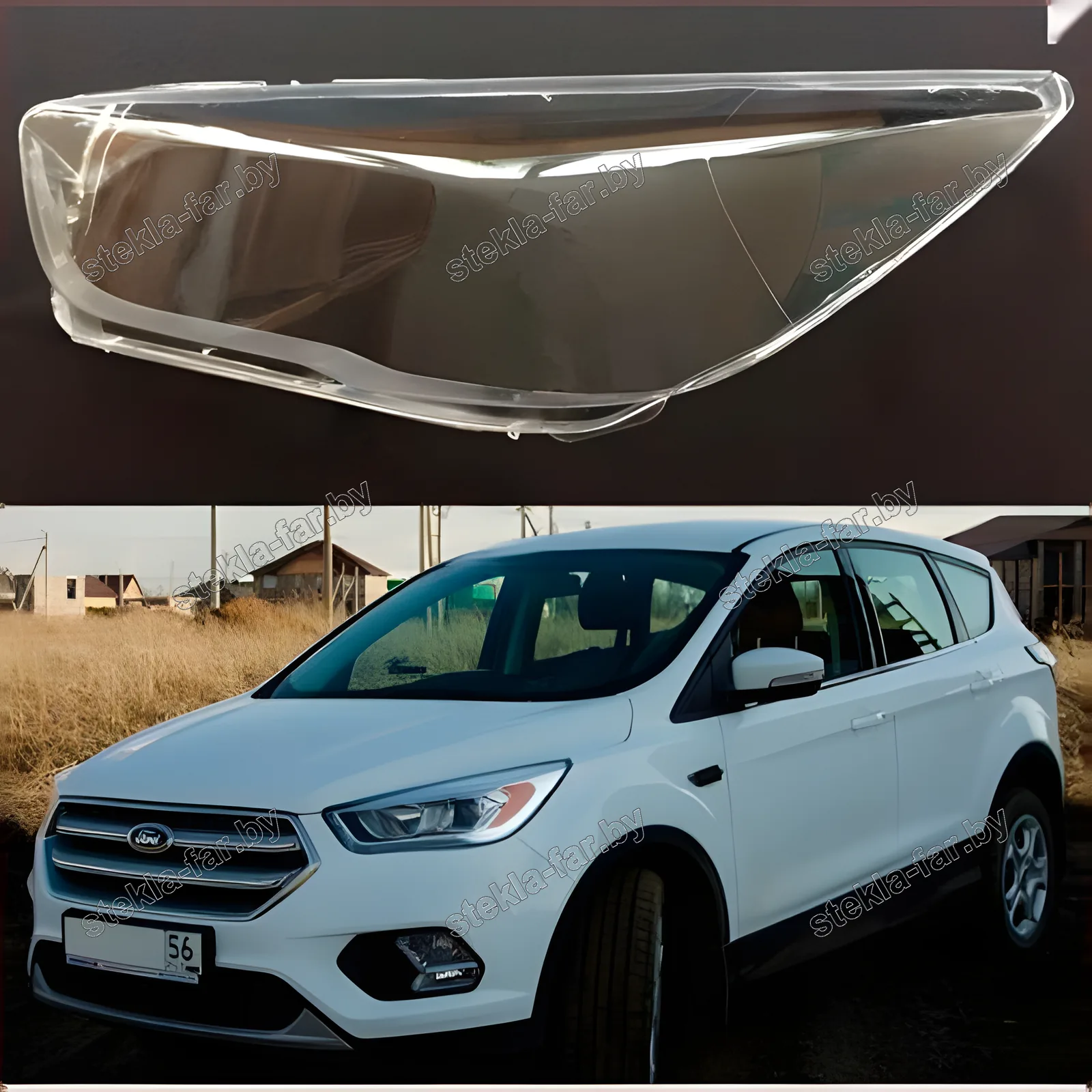 F1222L - Стекло фары Ford Kuga 2 (2016–2020) Рестайл левое