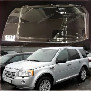 F1243L - Стекло фары Land Rover Freelander 2 (2006–2012) Дорестайл 1й Рестайл левое
