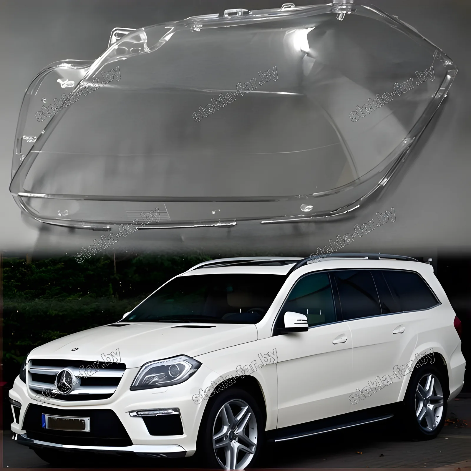 F1248L - Стекло фары Mercedes GL X166 (2012–2016) Дорестайл левое