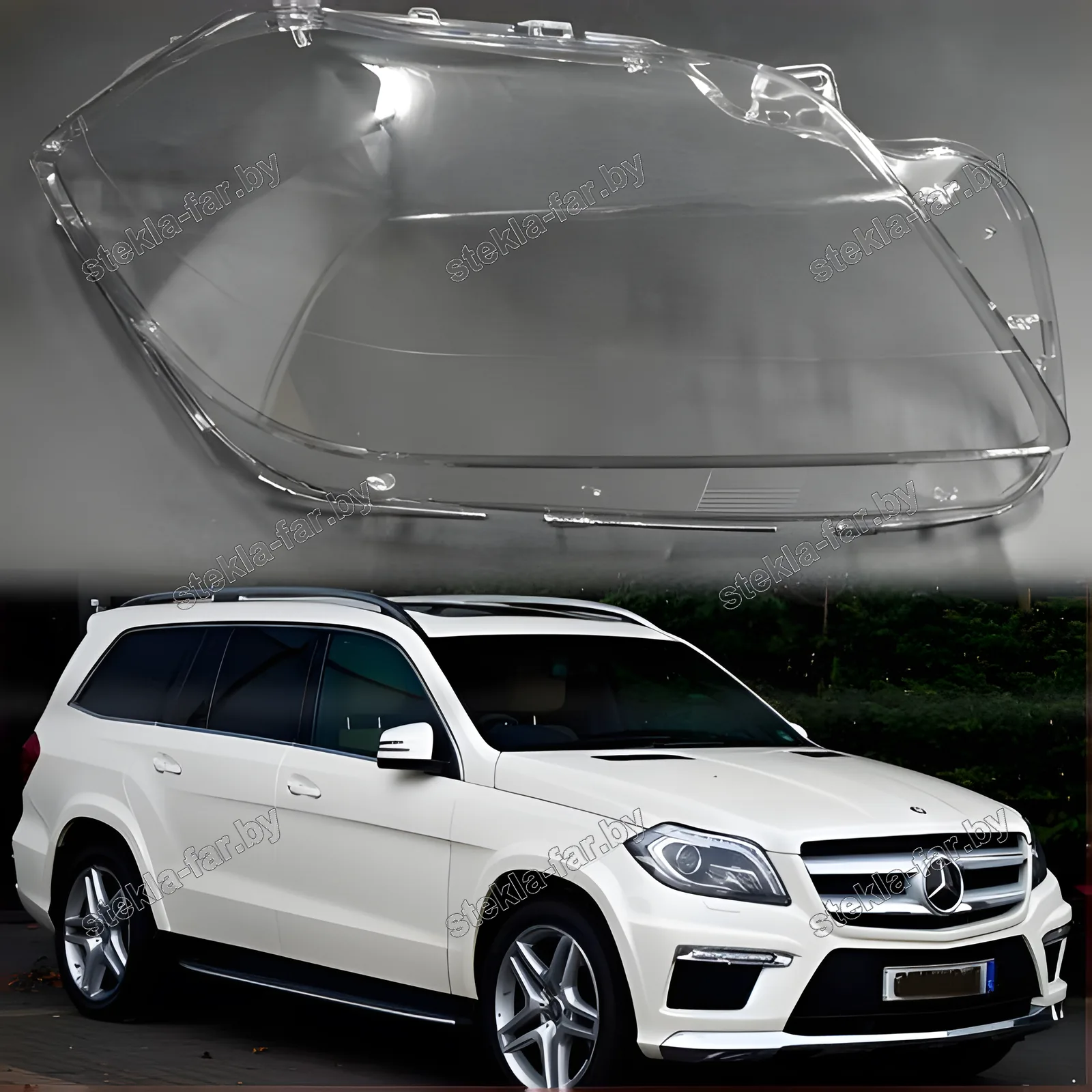 F1248R - Стекло фары Mercedes GL X166 (2012–2016) Дорестайл правое