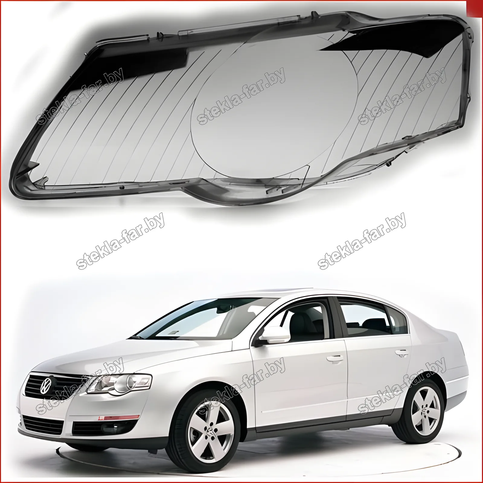 F1337L - Стекло фары Volkswagen Passat B6 (3C2, 3C5) (2005–2011) левое