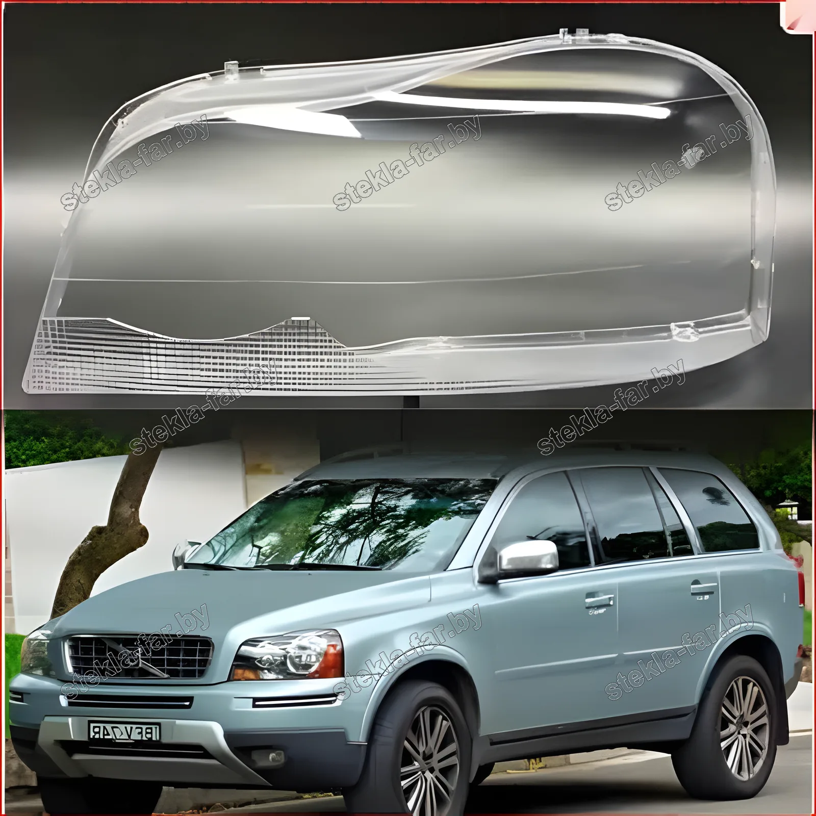 F1388L - Стекло фары Volvo XC90 (2002–2016) 1 поколение левое