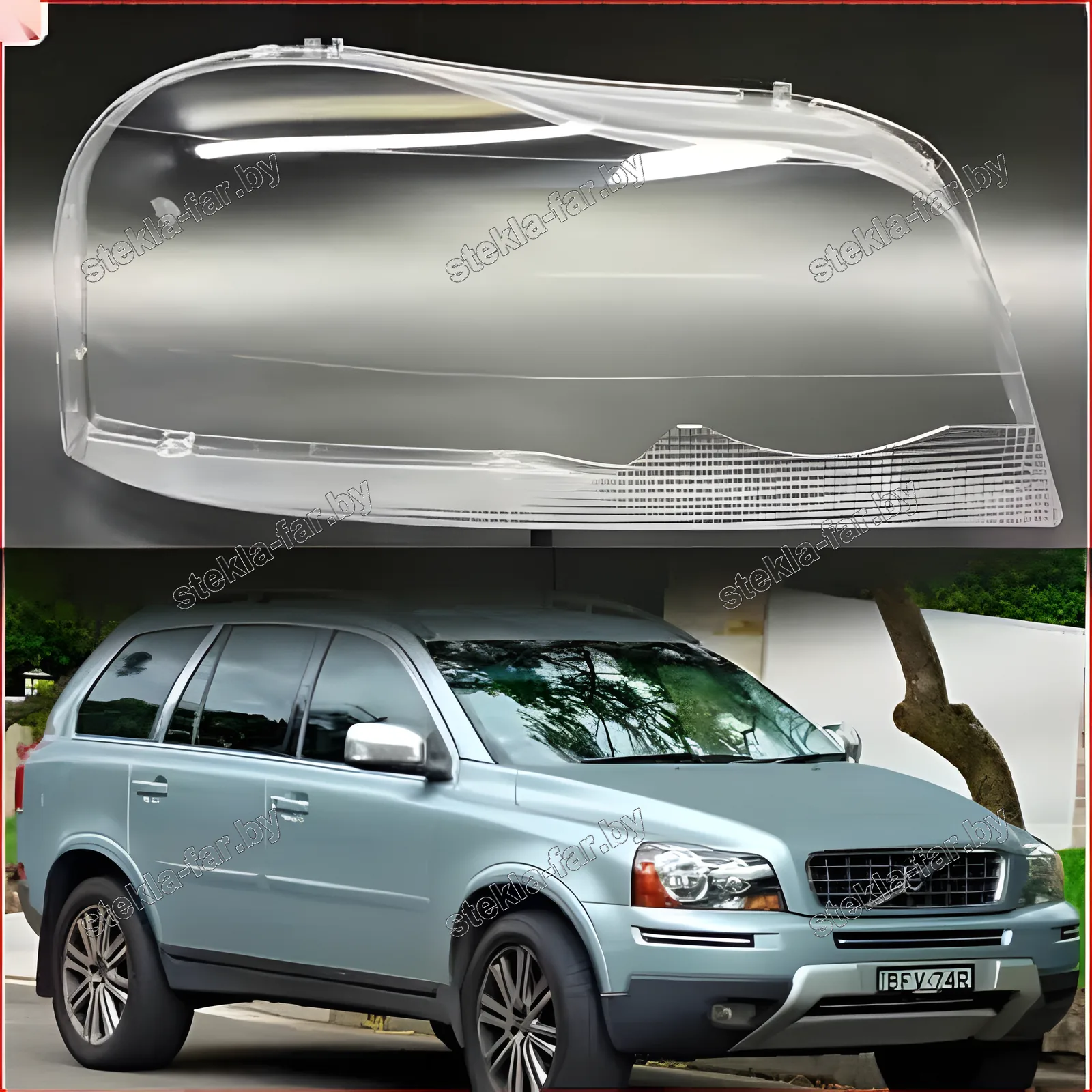 F1388R - Стекло фары Volvo XC90 (2002–2016) 1 поколение правое