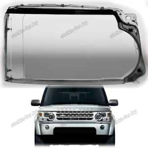 F1418R - Стекло фары Land Rover Discovery 4 (2009–2013) Дорестайл правое