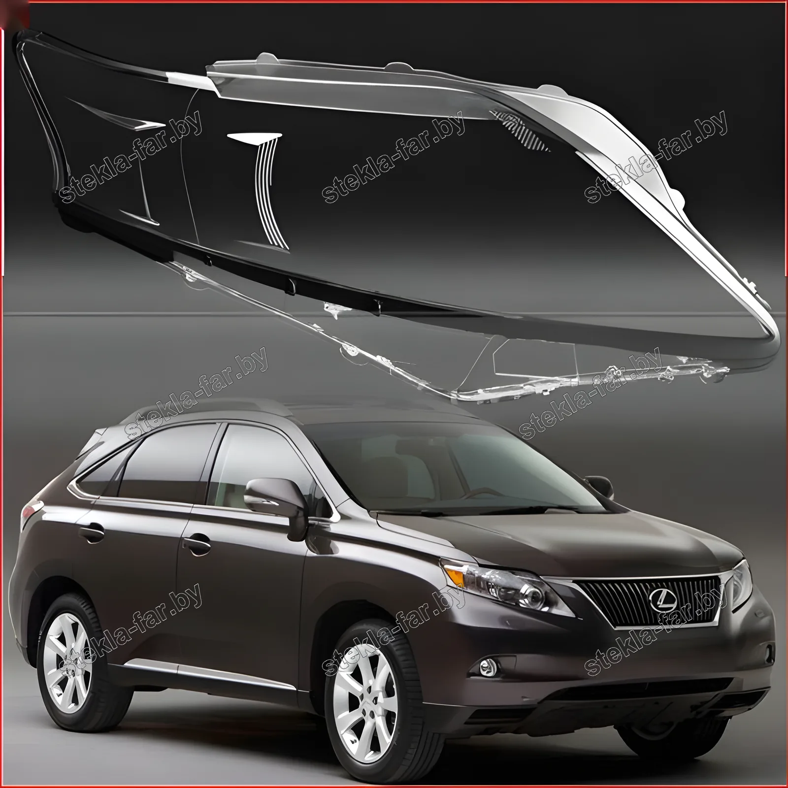 F1439R - Стекло фары Lexus RX 3 RX270, RX350, RX450h (2008–2012) Дорестайл правое