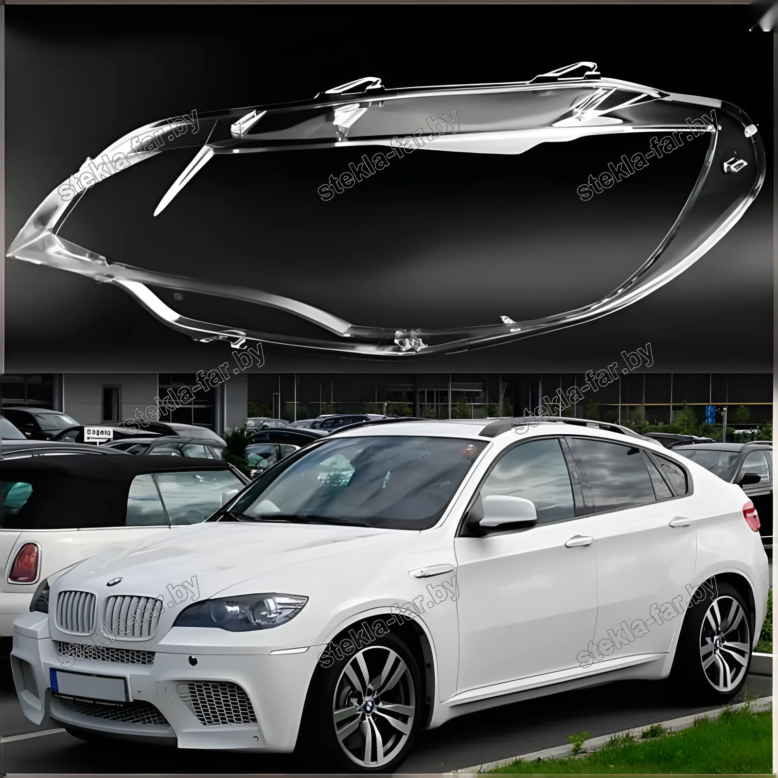 F1449L - Стекло фары BMW X6 / X6M E71, X5M E70 (2007–2014) левое
