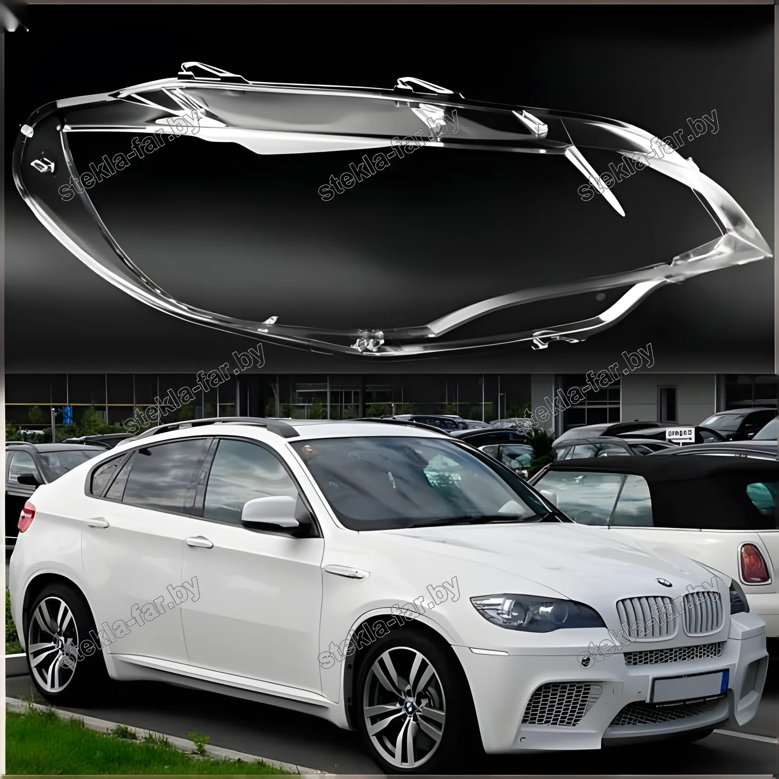 F1449R - Стекло фары BMW X6 / X6M E71, X5M E70 (2007–2014) правое