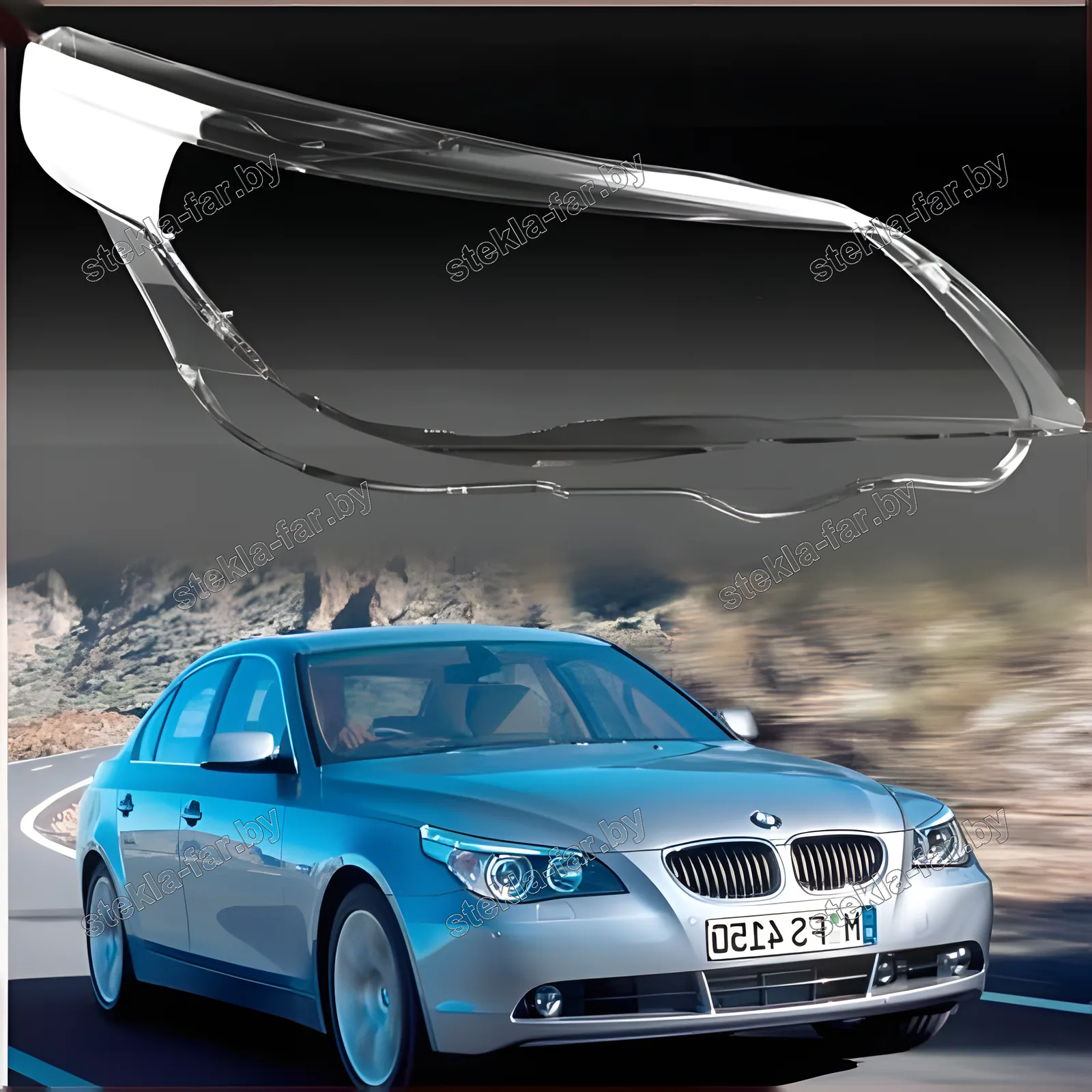 F1450R - Стекло фары BMW E60 / E61 (2003–2010) правое