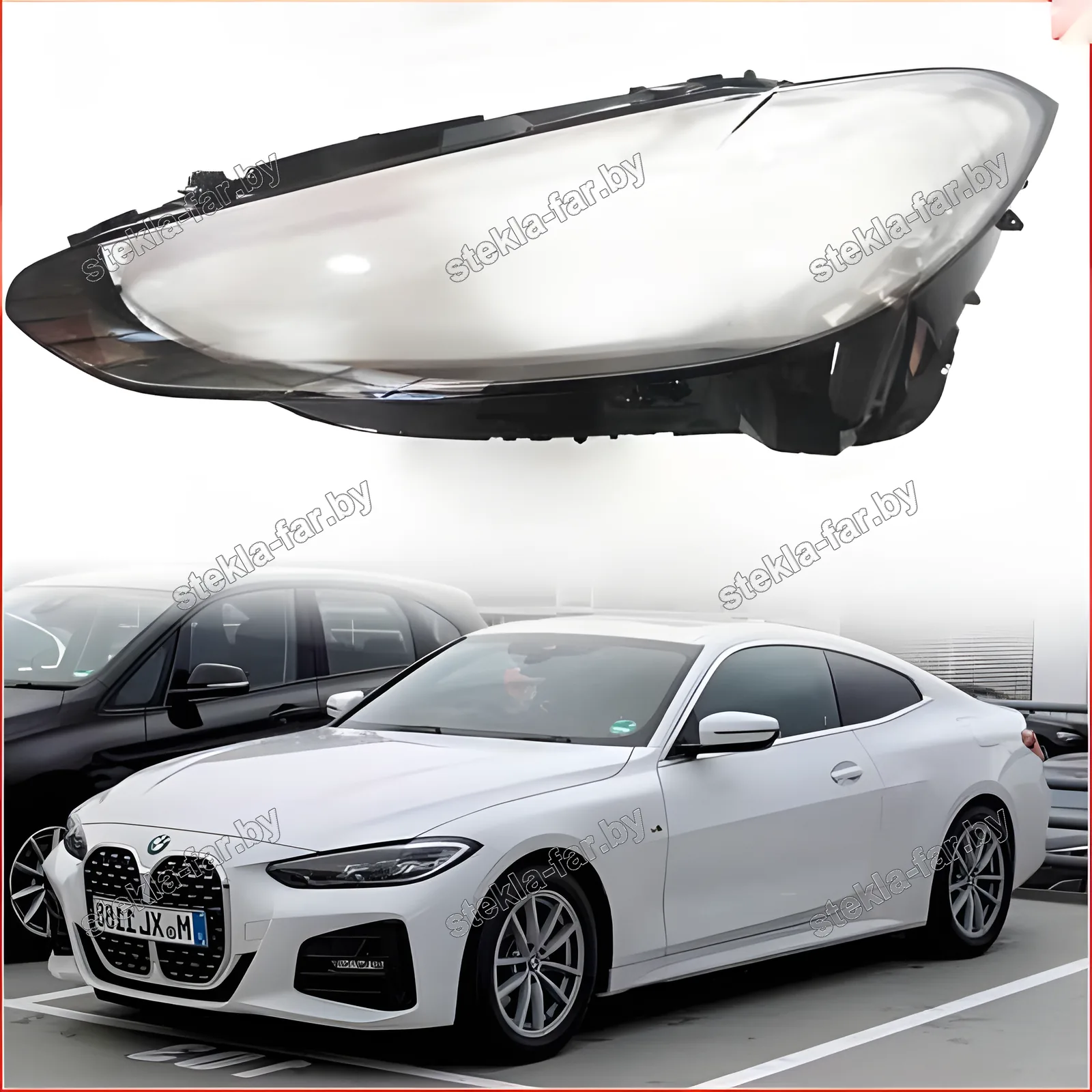 F1460L - Стекло фары BMW 4 G22 G23 G26 (2020–2024) левое