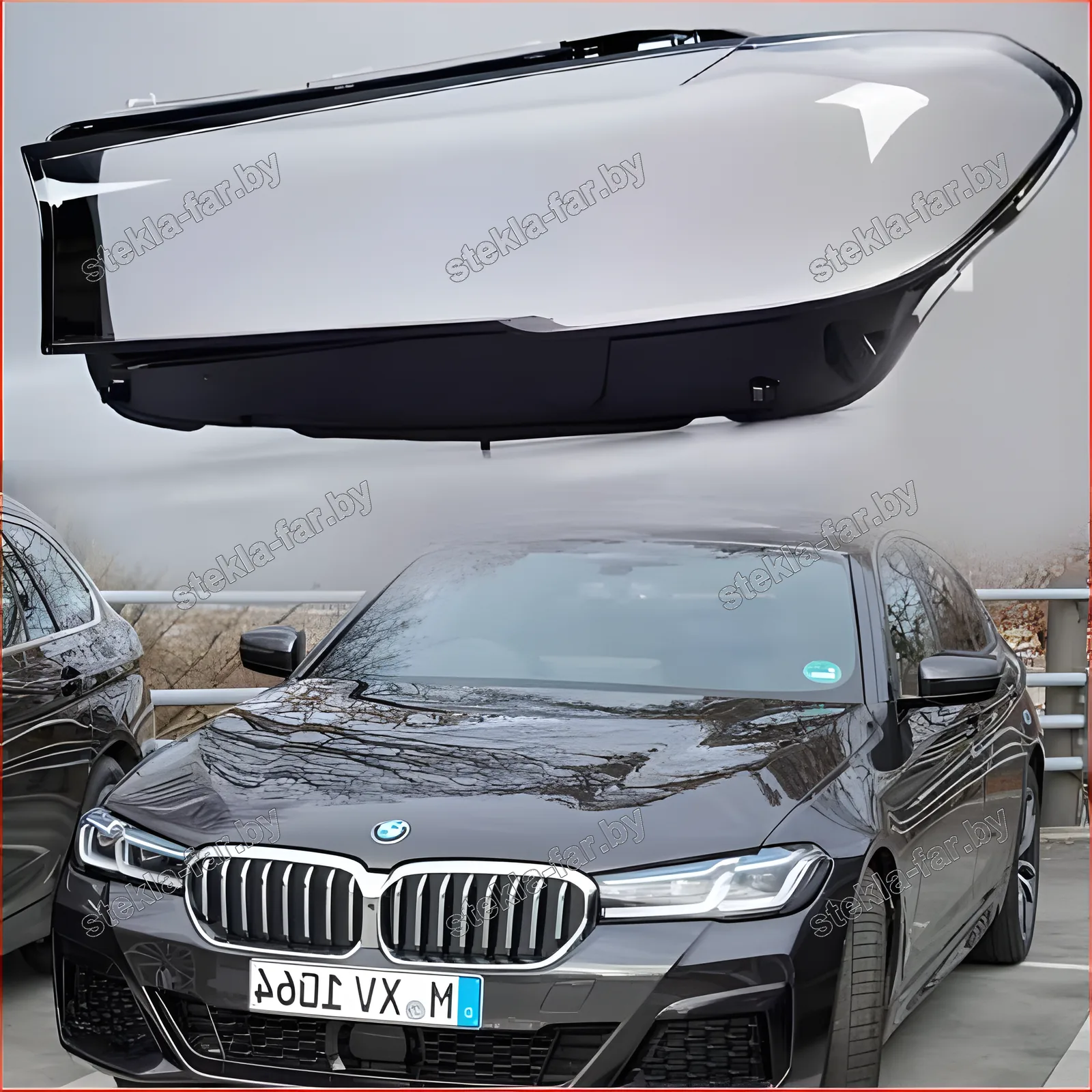 F1462L - Стекло фары BMW 5 G30 G31 (2020–2023) 2 рестайл левое