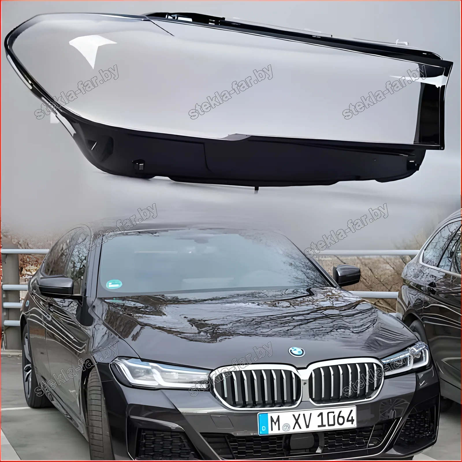 F1462R - Стекло фары BMW 5 G30 G31 (2020–2023) 2 рестайл правое