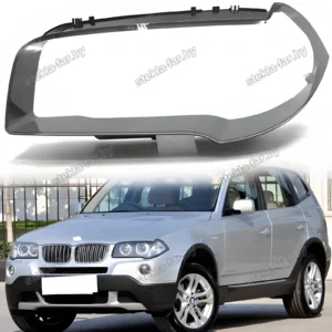 F1479L - Стекло фары BMW X3 E83 (2003–2010) левое