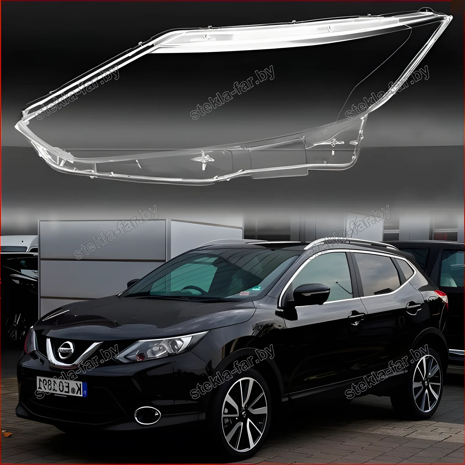 F1512XL - Стекло фары Nissan Qashqai 2 J11 (2013–2018) левое