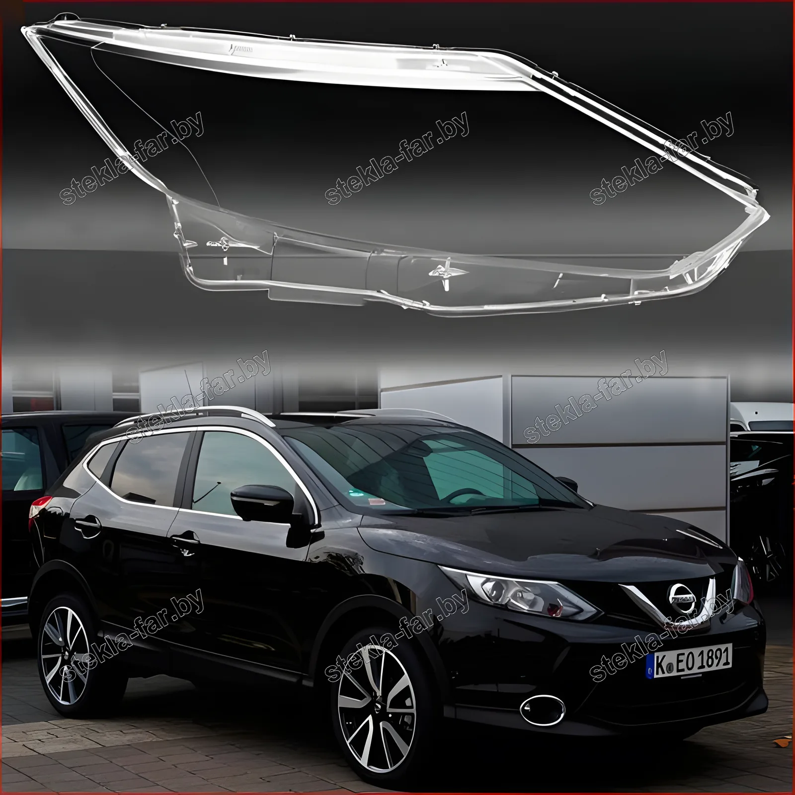 F1512XR - Стекло фары Nissan Qashqai 2 J11 (2013–2018) правое