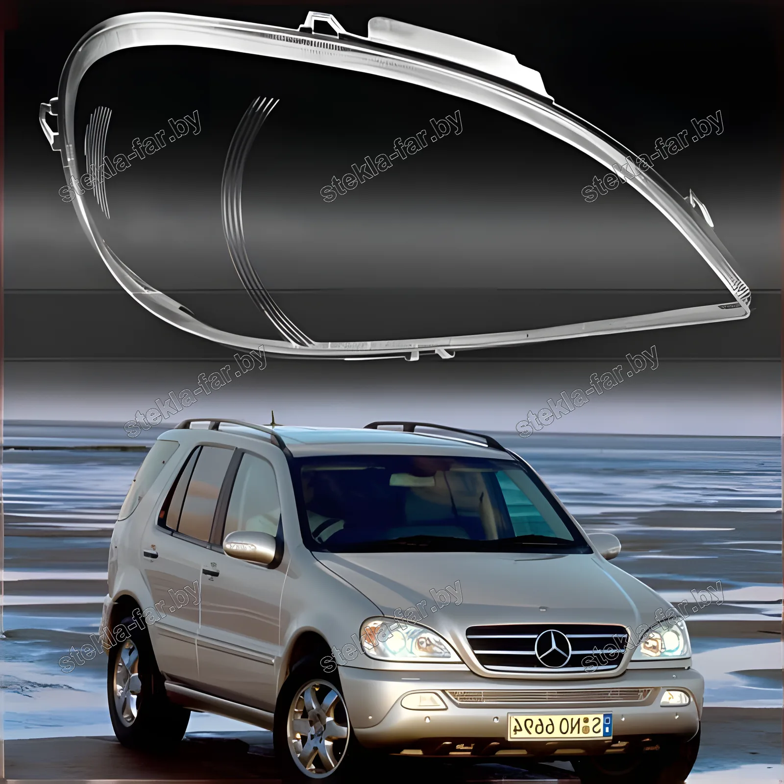 F1536R - Стекло фары Mercedes ML class W163 2001–2005 рестайл правое