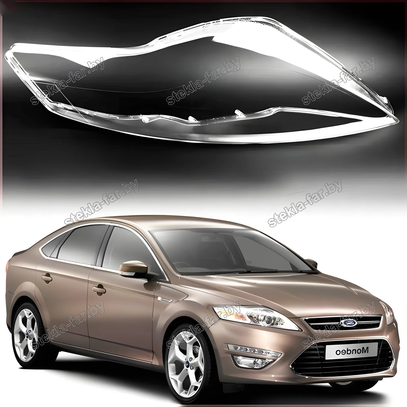 F1543R - Стекло фары Ford Mondeo 4 (2007–2013) правое