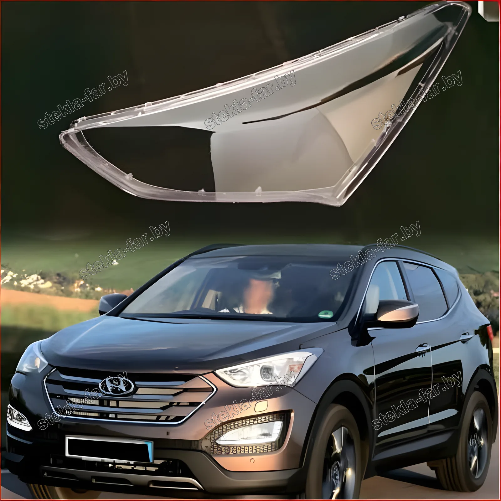 F1551L - Стекло фары Hyundai Santa Fe 3 DM (2012–2016) Дорестайл левое