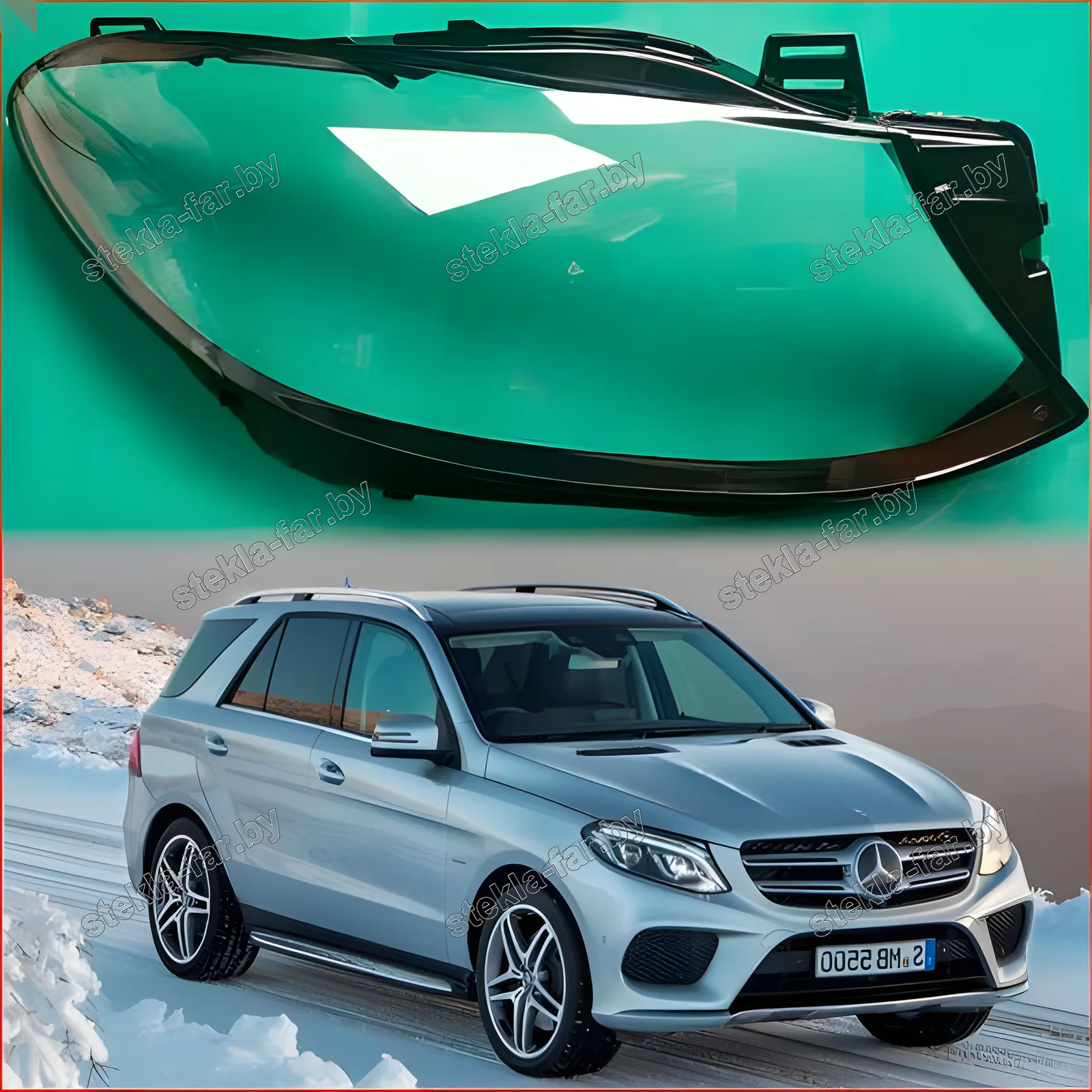F1561R - Стекло фары Mercedes GLE W166 (2015–2019) / GLE Coupe C292 (2015–2019) правое