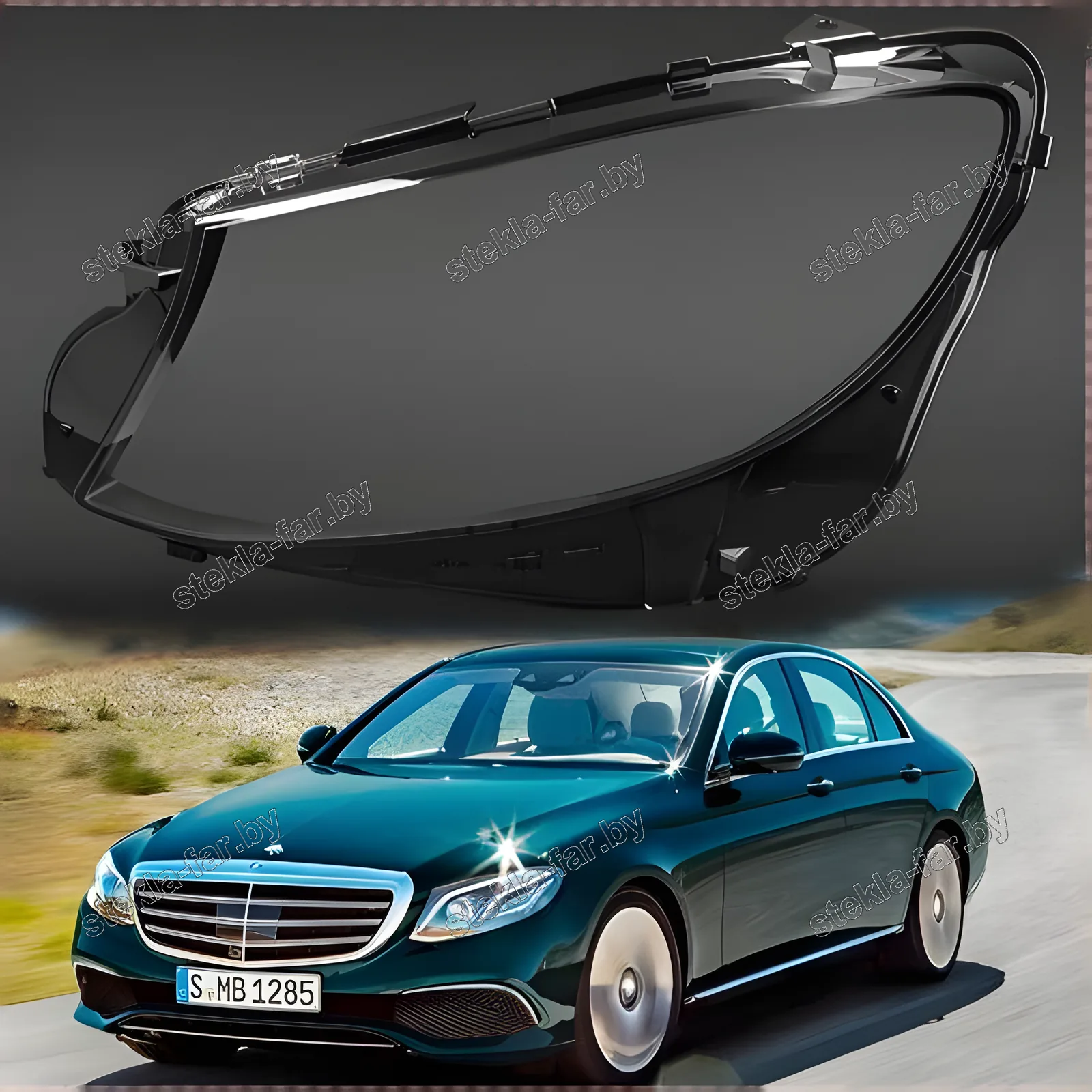 F1563L - Стекло фары Mercedes E-Class W213 / S213 (2016–2020) левое